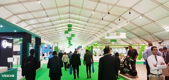 Exposición Internacional de Agricultura de Marruecos