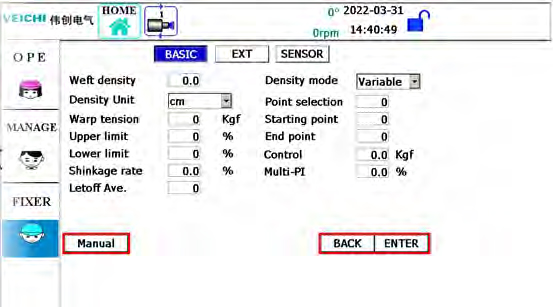 Sistema electrónico de descarga y recogida controlado por el sistema principal integrado