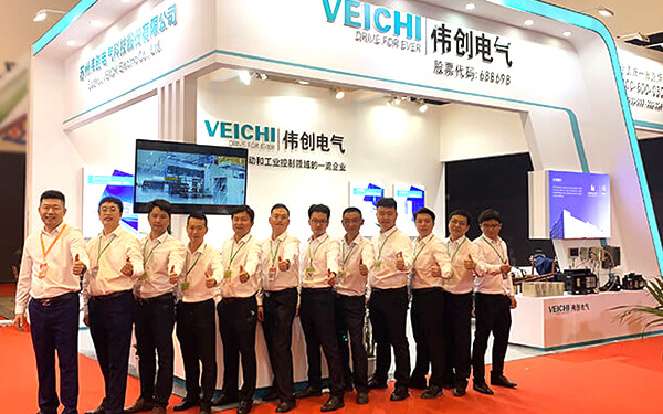 VEICHI participó en Fujian Footwear (Sports) Expo con una variedad de productos de la industria