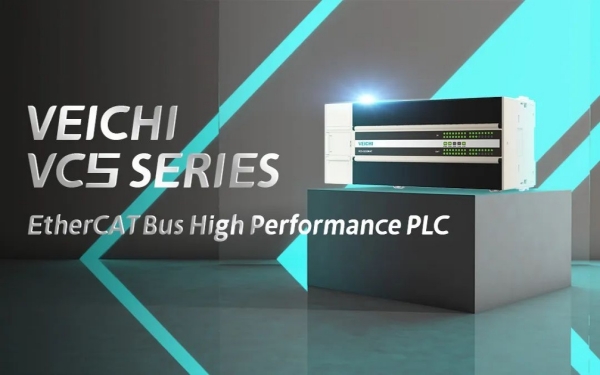 VEICHI Serie VC5 Bus EtherCAT PLC de alto rendimiento