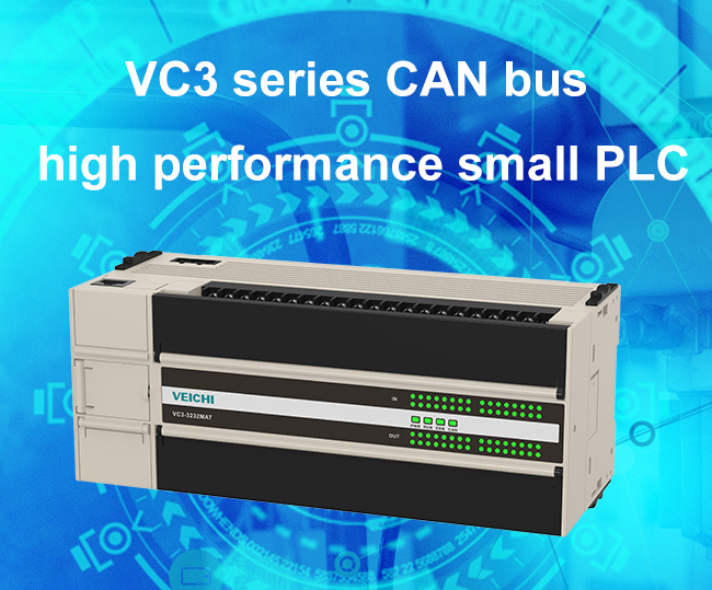 PLC de alto rendimiento con bus CAN de la serie VC3