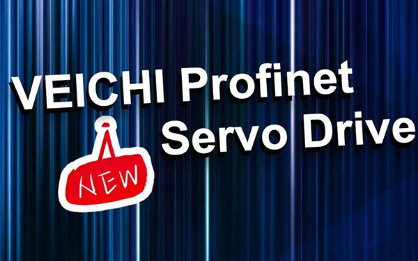 Gran actualización: el servo VEICHI PROFINET hace una nueva aparición