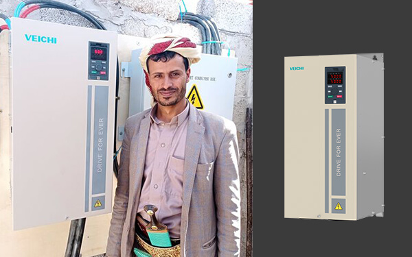 Inversor de bomba solar SI23 110KW en Yemen