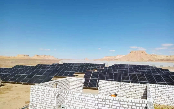 Inversor de bomba de agua solar de 30kW en Yemen